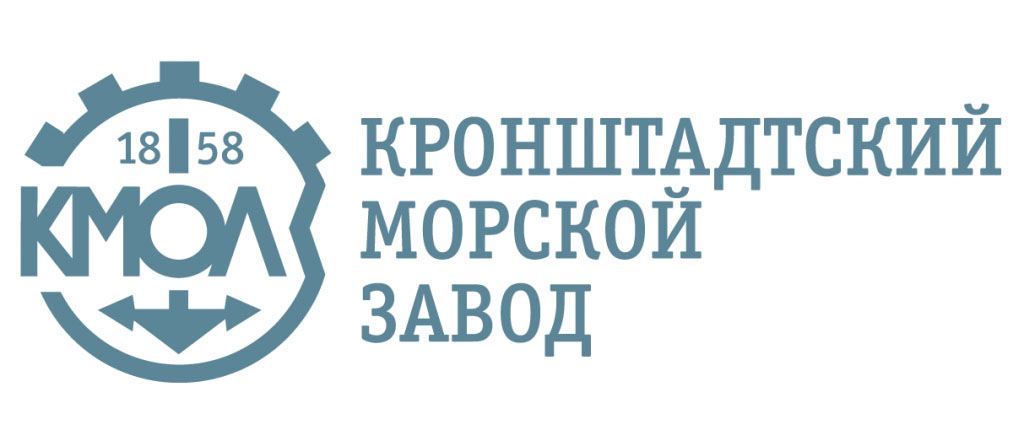 Кронштадтский морской завод